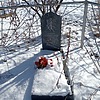 Пан Алёшенька Неизвестно