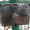 Товбаз Афанасий Михайлович