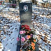Козлова Пелагея Александровна