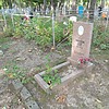 Тимофеева Евдокия Егоровна
