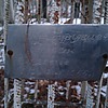 Патрушев Иван Егорович