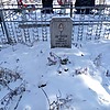 Дегтярёва Мария Степановна