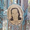 Кузина Евдокия Семеновна