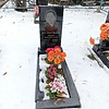 Кулыгина Анна Андреевна