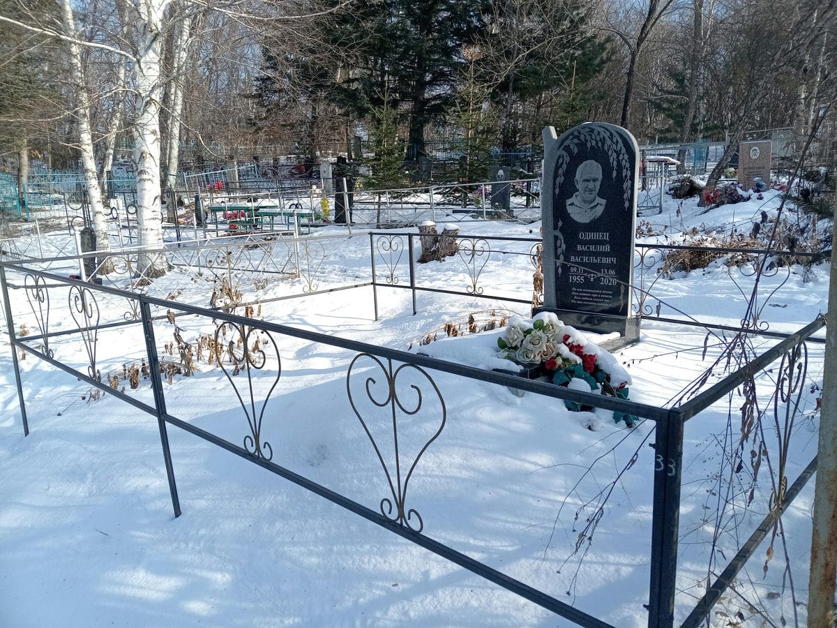 Одинец Василий Васильевич