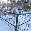 Сергеева Зоя Павловна