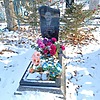 Повивайло Иван Денисович