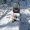 Кашапова Карима Неизвестно