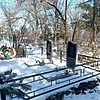 Бурик Геннадий Яковлевич