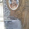 Олесик Юрий Федорович