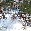 Кисель Иван Иванович