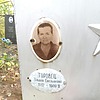 Туровец Ульяна Емельяновна