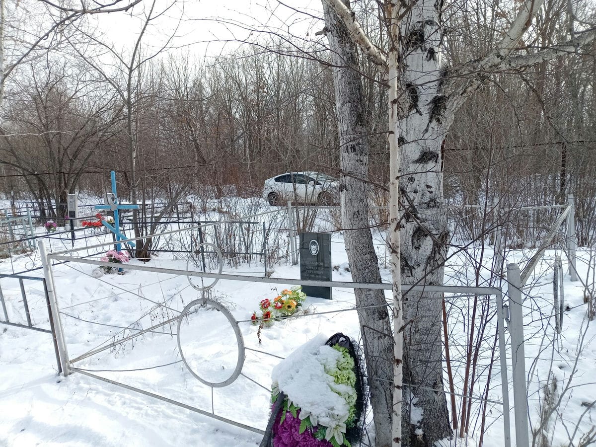 Шабанов Александр Сергеевич