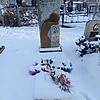 Ворушило Василий Федорович