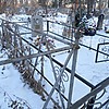 Ворушило Сергей Васильевич