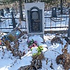 Никулин Александр Иванович