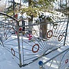 Олесик Вячеслав Фёдорович