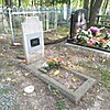 Мажуга Николай Михайлович