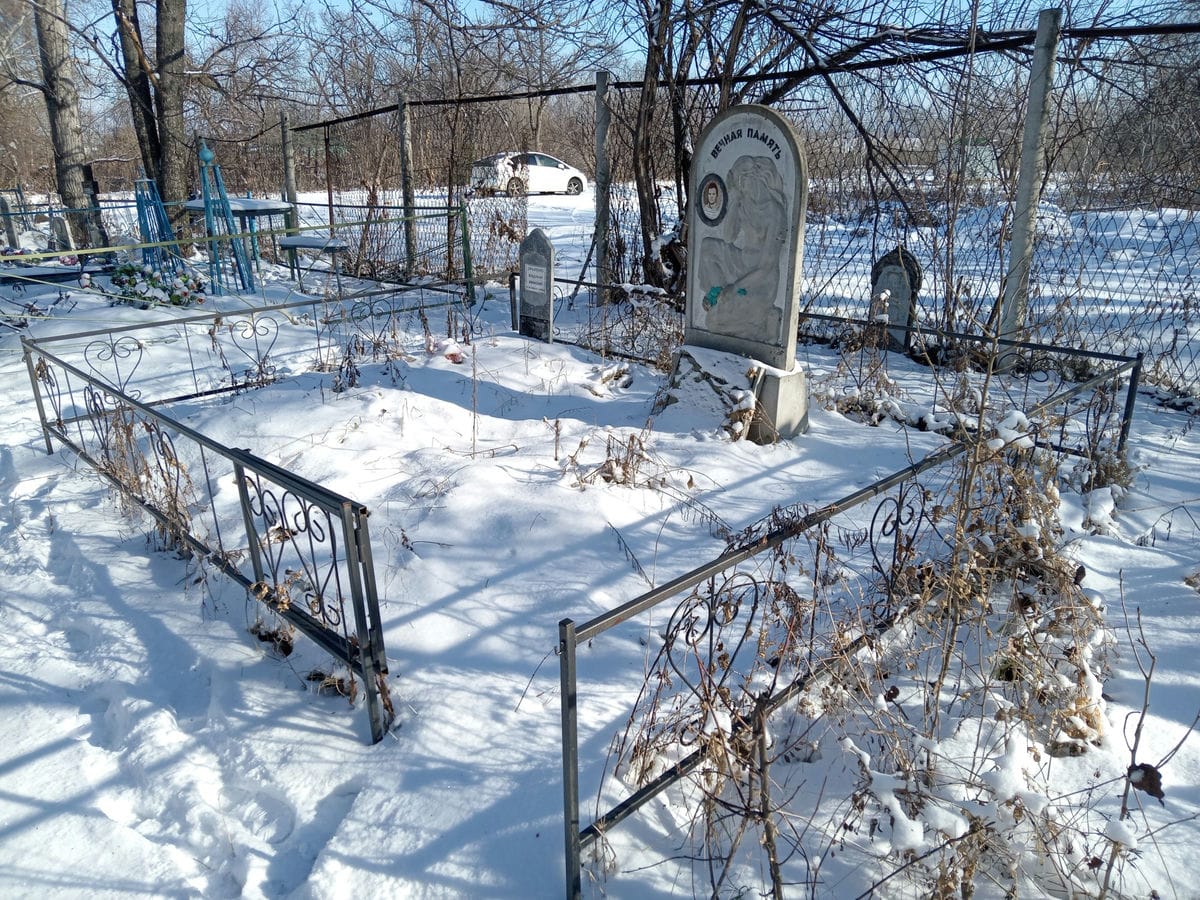 78949d2d-26c7-4ef6-8f3c-263710952bba Овчаренко Владимир Иванович