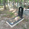 Антипов Кузьма Тихонович