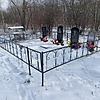 Бруснецова Мария Васильевна
