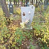 Туровец Ульяна Емельяновна
