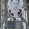 Мазур Александр Александрович