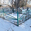 Завацкий Сергей Афанасьевич
