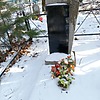 Пономаренко Алексей Владимирович