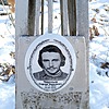 Черных Сергей Иванович
