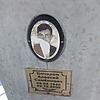 Бочаров Алексей Семёнович