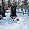Воробей Ульяна Трифоновна