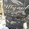 Иванов Владимир Александрович
