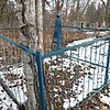 Бурик Лена Неизвестно