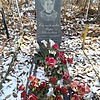 Самойлова Вера Ивановна