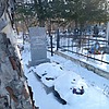 Мымриков Иван Захарович