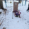 Раков Александр Самсонович