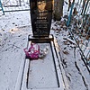 Квач Алексей Алексеевич