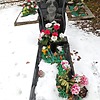 Чусовитина Нина Степановна