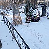 Конова Людмила Никитична