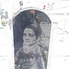 Дурнова Эмилия Петровна