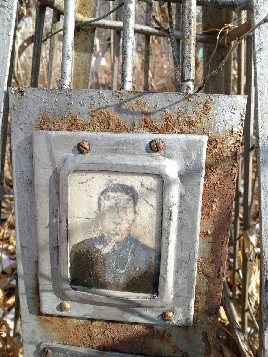 Неизвестно Неизвестно Неизвестно