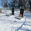 Меженная Евдокия Васильевна