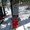 Воробей Василий Александрович