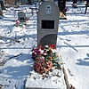 Штабной Леонид Анатольевич