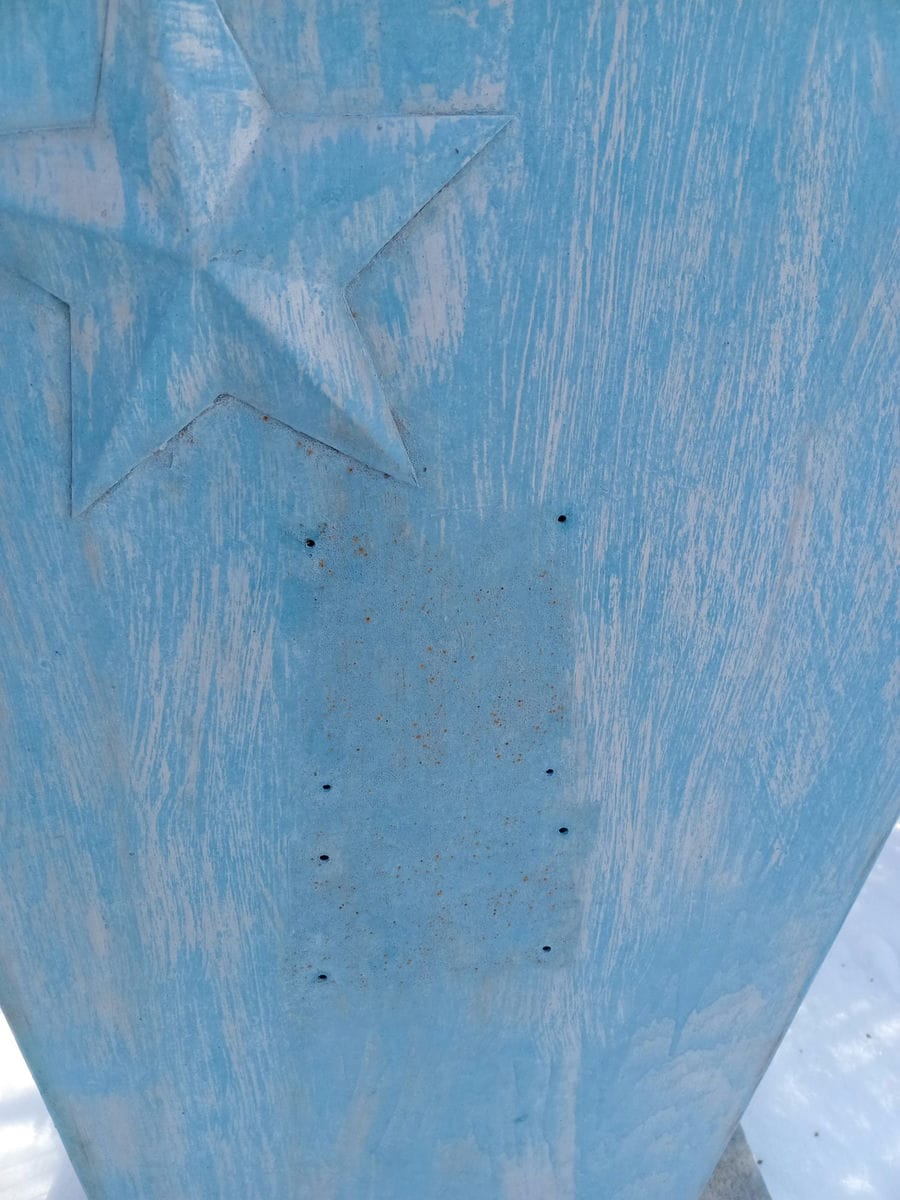 Неизвестно Неизвестно Неизвестно