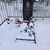Могильный Николай Иванович