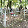 Заровный Алексей Корнеевич