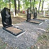 Рябцев Олег Александрович