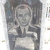 Цуканов Николай Егорович